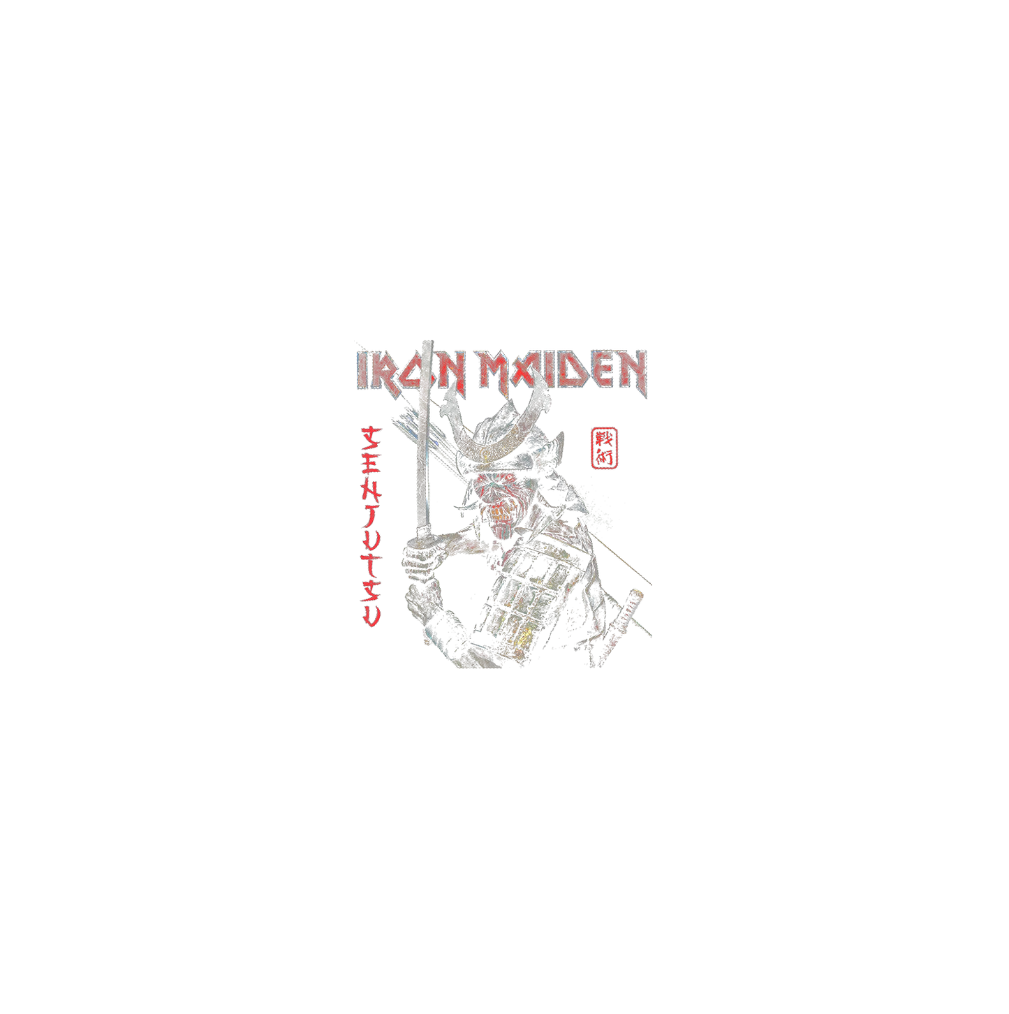 Iron Maiden