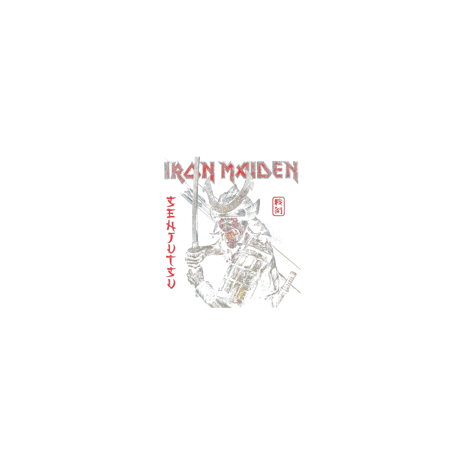 Iron Maiden